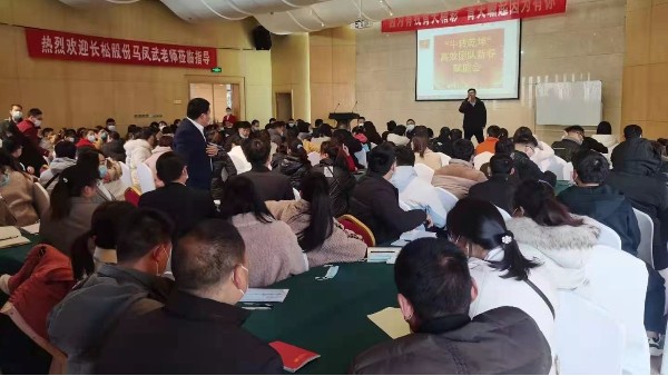 好色先生视频污入口儀表開工大吉