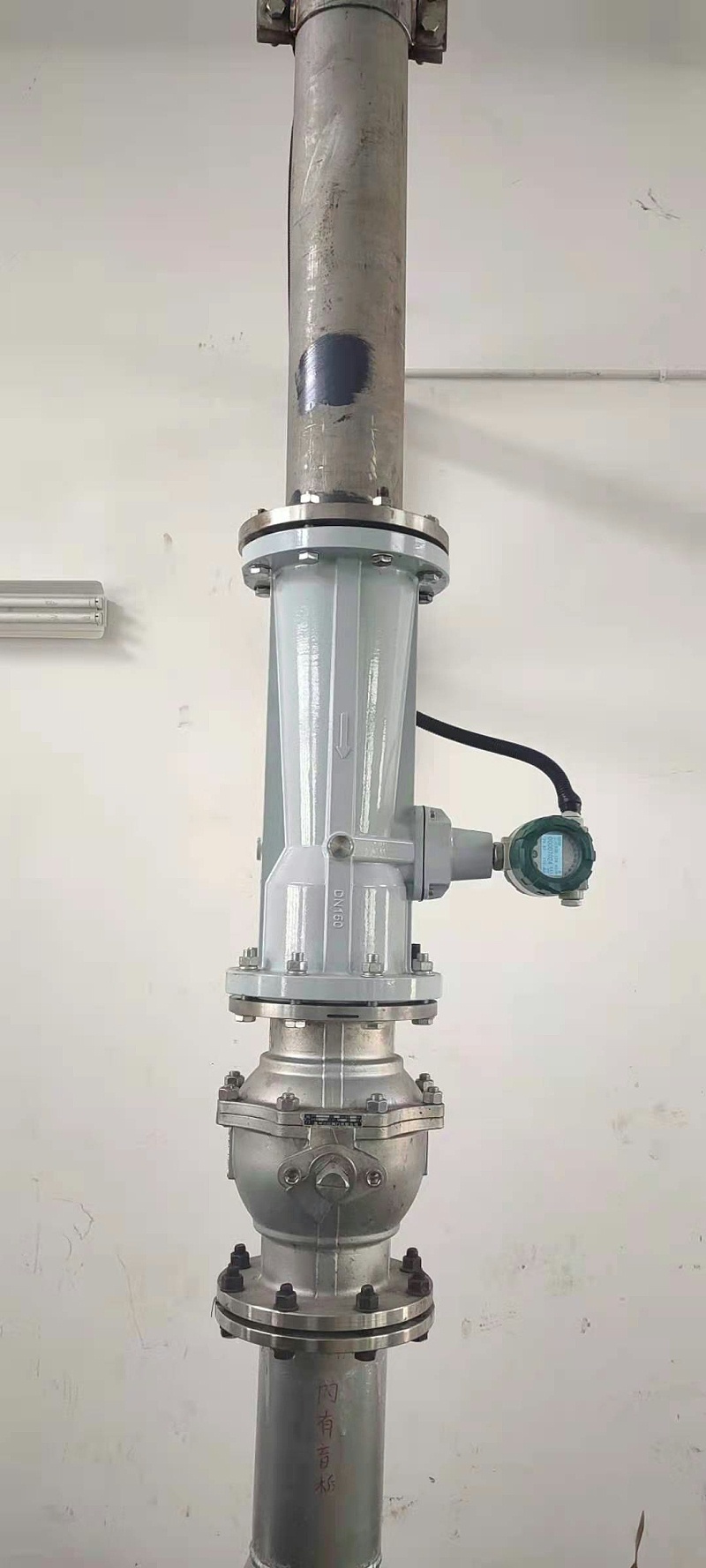 氣體 液體91好色先生TV免费下载安裝調試
